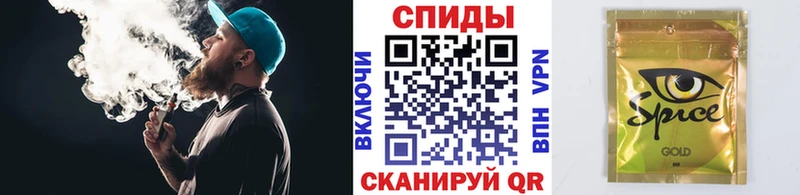 ссылка на мегу ТОР  Белово  БУТИРАТ оксибутират  сколько стоит 