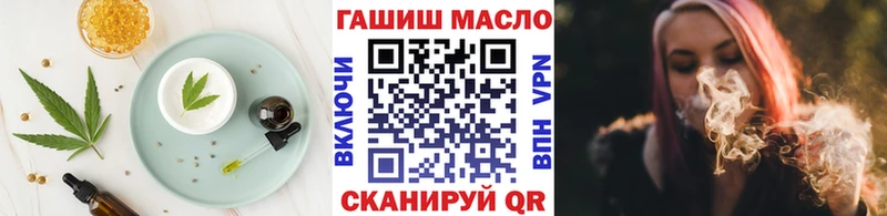 Canna-Cookies конопля  Белово 