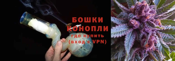 скорость Арсеньев