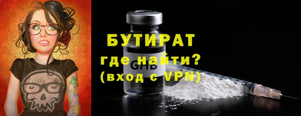 COCAINE Белоозёрский