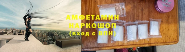 COCAINE Белоозёрский