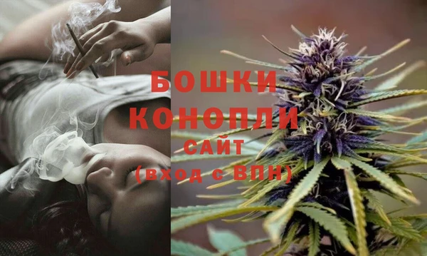 скорость Арсеньев