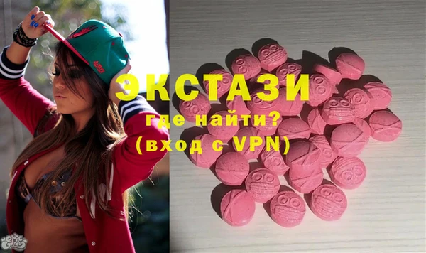 mdpv Аркадак