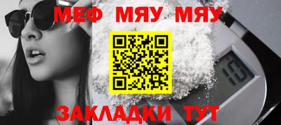 марки nbome Аргун