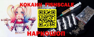 Альфа ПВП Апрелевка