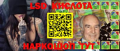 Альфа ПВП Апрелевка