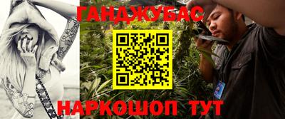 Альфа ПВП Апрелевка