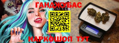 а пвп мука Апрелевка