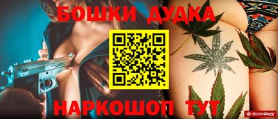 твердый Беслан