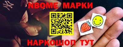 а пвп мука Апрелевка