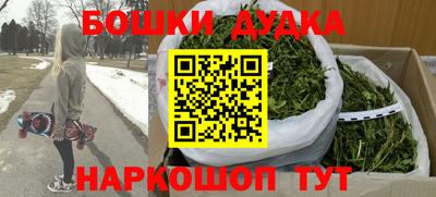 прущая мука Апшеронск