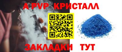 героин Берёзовский