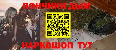 скорость mdpv Аргун