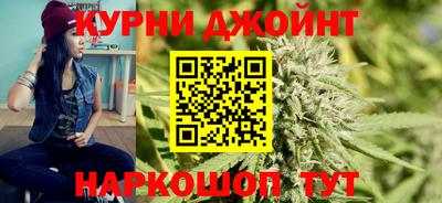 мяу мяу кристалл Апшеронск