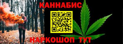 а пвп мука Апрелевка