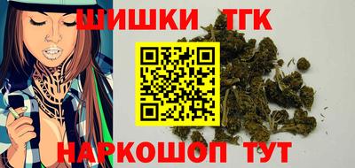 а пвп мука Апрелевка