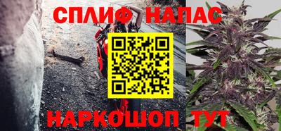 а пвп мука Апрелевка