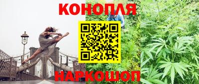 мяу мяу кристалл Апшеронск