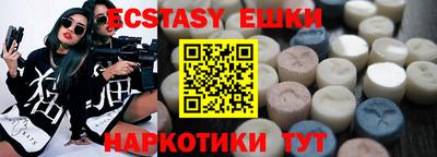 а пвп мука Апрелевка