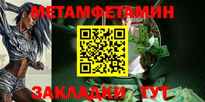 марки nbome Аргун