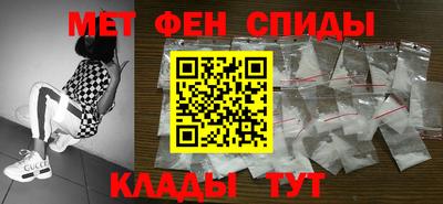 СК Абакан