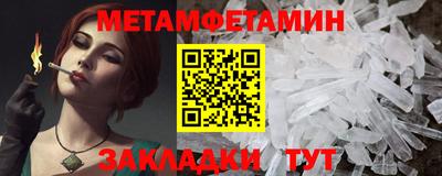 а пвп мука Апрелевка