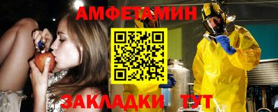 марки lsd Балашиха