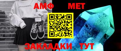 Альфа ПВП Апрелевка