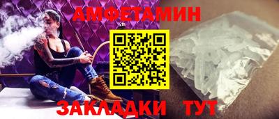 Альфа ПВП Апрелевка