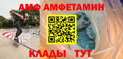 Альфа ПВП Апрелевка