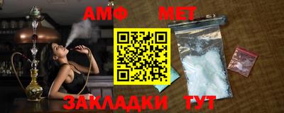а пвп мука Апрелевка