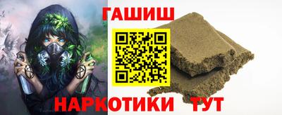 Альфа ПВП Апрелевка