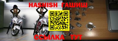 Альфа ПВП Апрелевка