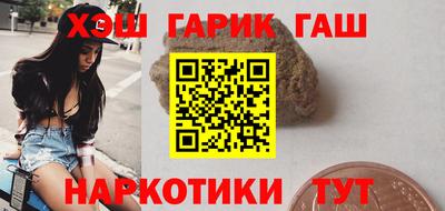 прущая мука Апшеронск