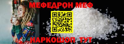 марки nbome Аргун