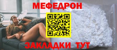 марки nbome Аргун