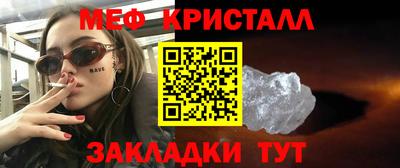 Альфа ПВП Апрелевка