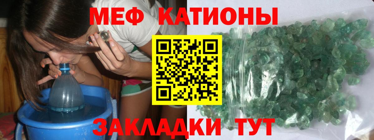 Плюхи  Вход с VPN  ГАШИШ  Мяу-Мяу  Канабис  NBOMe  Мяу-Мяу  Купить наркоту  Альфа ПВП  Белово  Кокаин  МАРИХУАНА 
